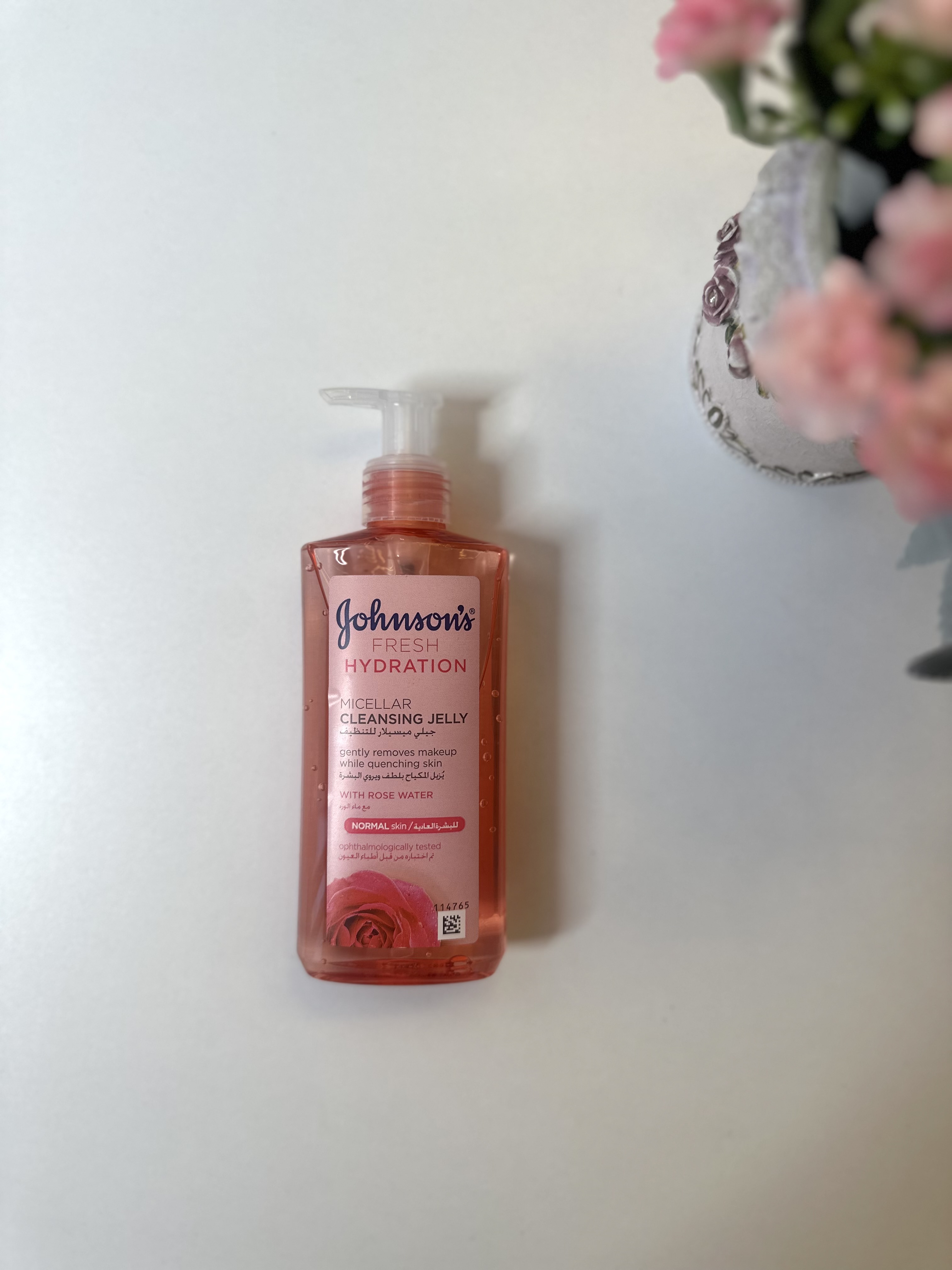 Johnson’s Micellar Cleansing Jelly 200ml S434
